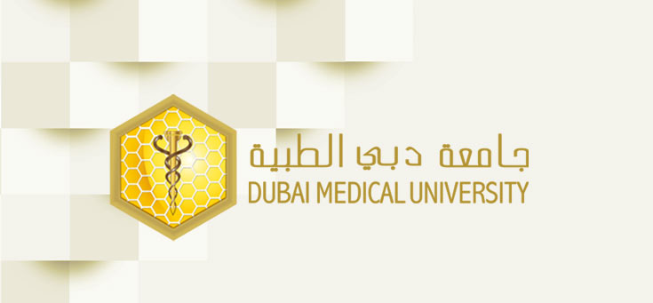 DMU